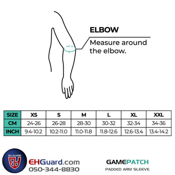 GamePatch - Padded arm sleeve